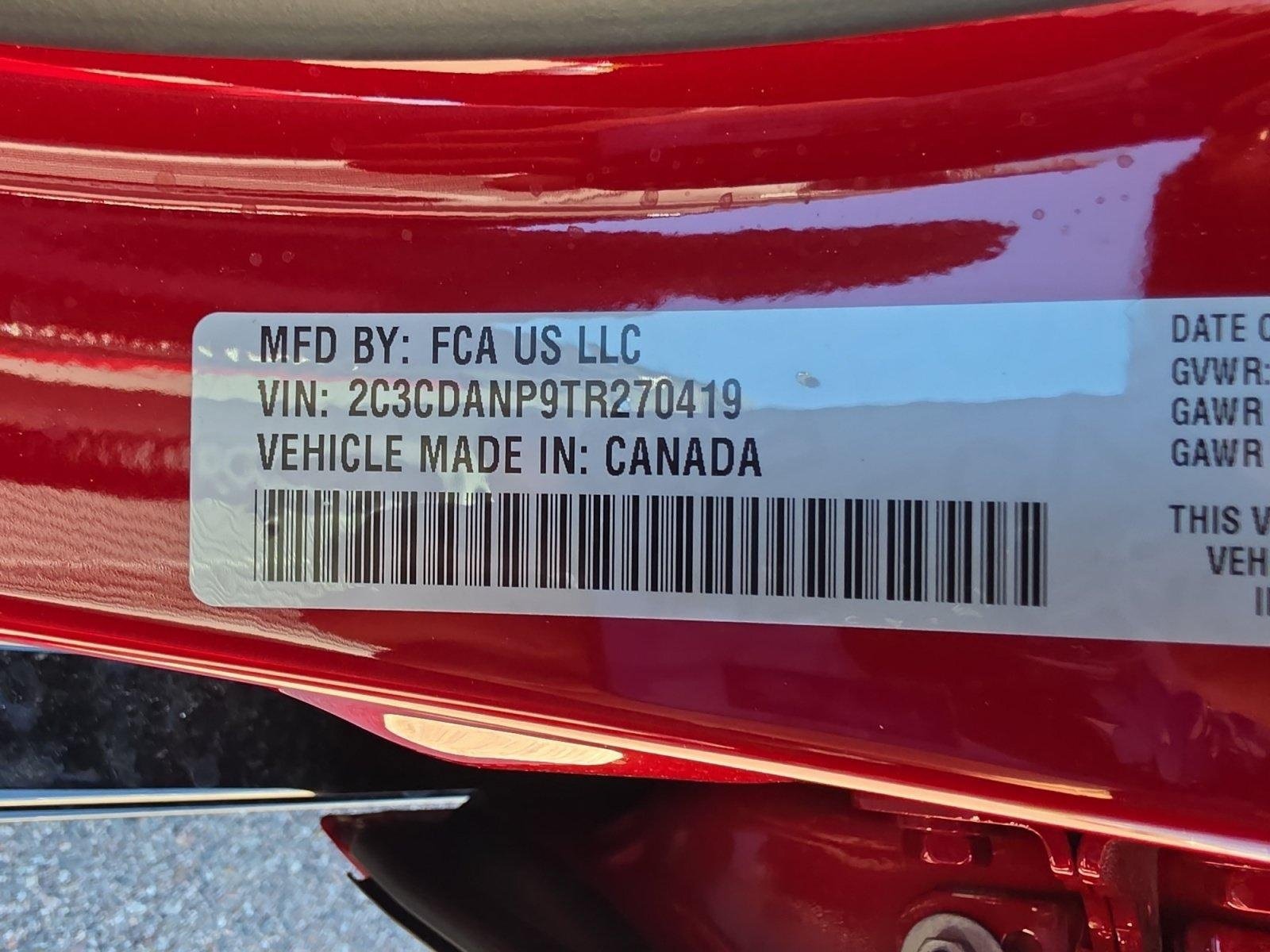 New 2026 Dodge Charger R/T AWD/4WD image 35