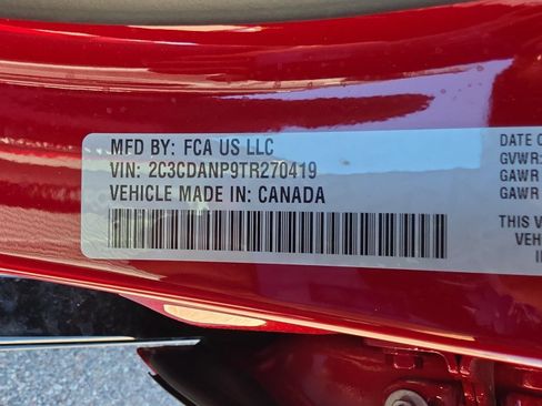 New 2026 Dodge Charger R/T AWD/4WD image 35