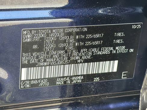 Used 2025 Toyota RAV4 XLE w/ Convenience Package AWD/4WD image 33