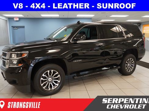 Used 2018 Chevrolet Tahoe LS image 1