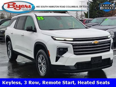 Used 2025 Chevrolet Traverse LT