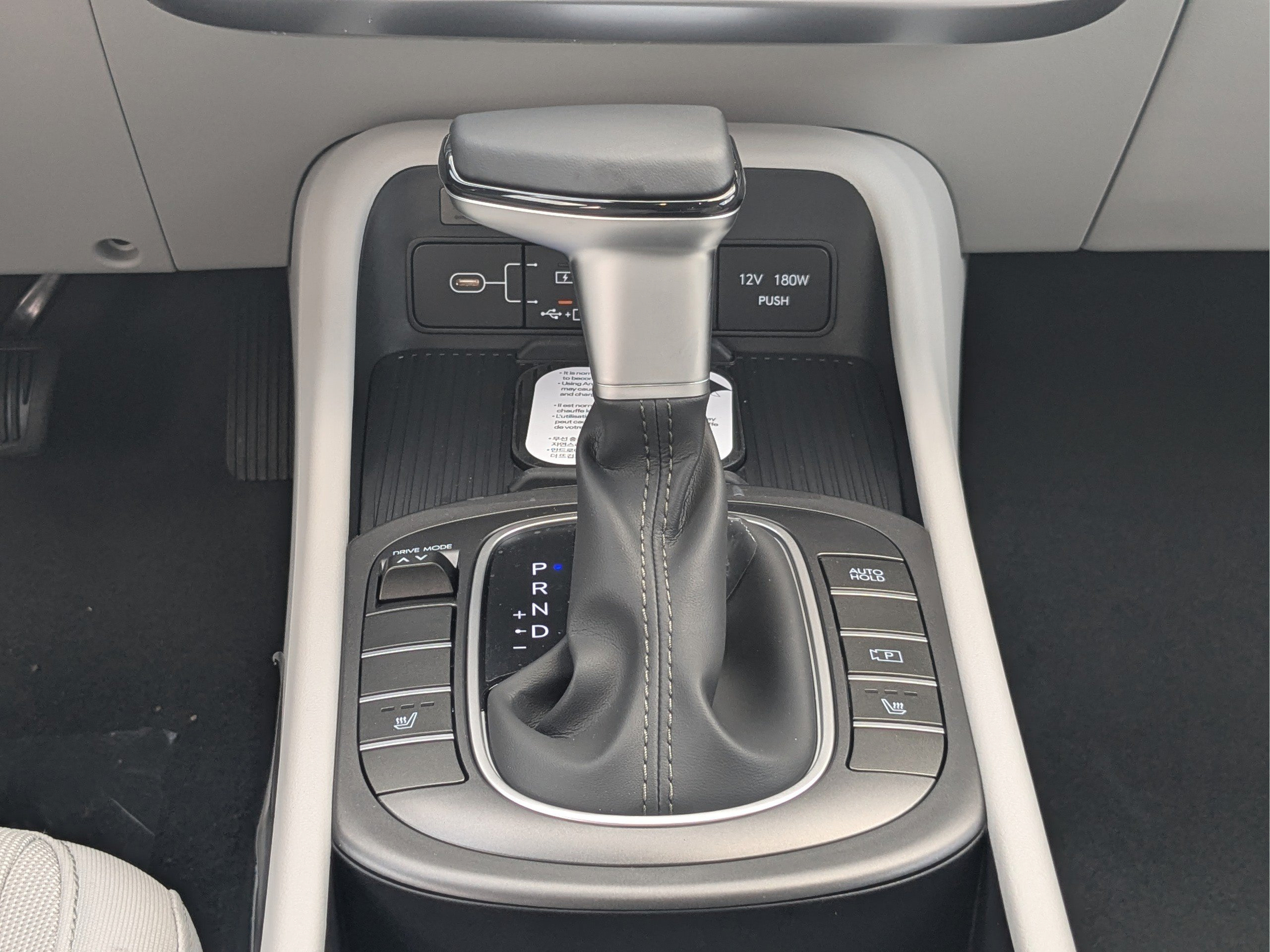 New 2027 Hyundai Kona SEL Sport FWD image 17