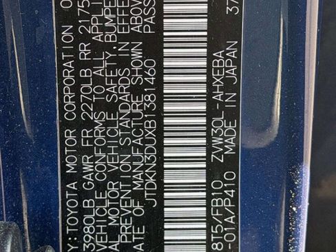 Used 2011 Toyota Prius Five image 15