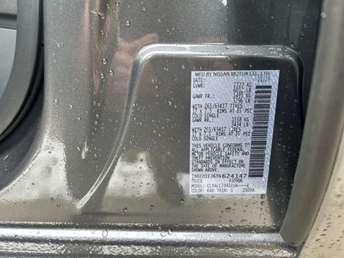 New 2026 Nissan Frontier SV w/ SV Convenience Package image 28