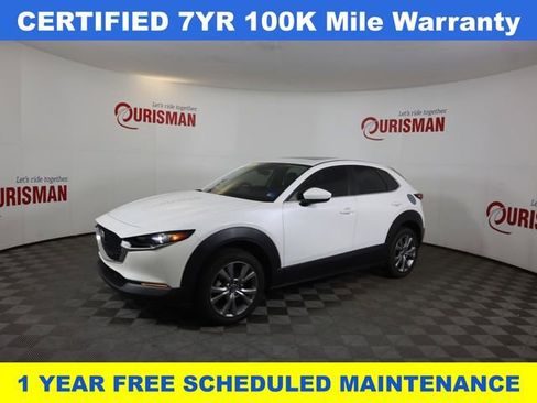 Used 2021 MAZDA CX-30 AWD 2.5 S w/ Preferred Package image 5
