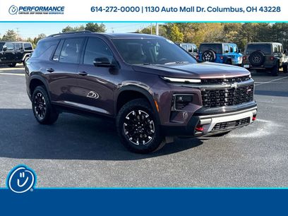 Used 2024 Chevrolet Traverse Z71 w/ Enhanced Driving Package