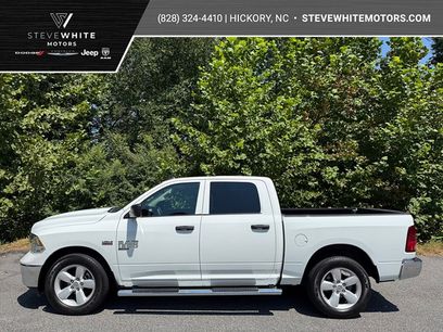 Used 2023 RAM 1500 Tradesman w/ Tradesman SXT Package