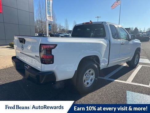 New 2026 Nissan Frontier S w/ S Utility Package image 13