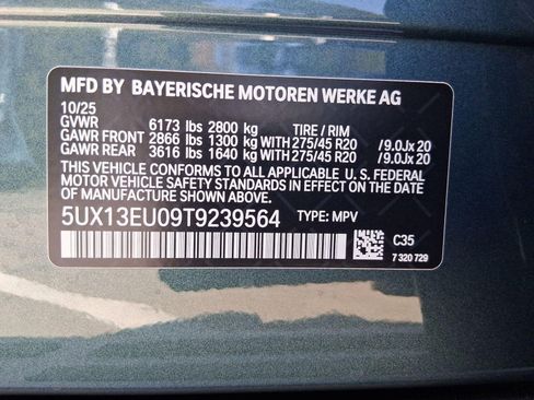 Used 2026 BMW X5 sDrive40i RWD image 22