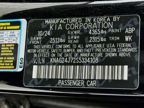 Used 2025 Kia K5 LXS FWD image 38