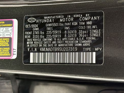 Used 2025 Genesis GV70 2.5T AWD/4WD image 19