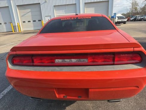 Used 2013 Dodge Challenger R/T image 6
