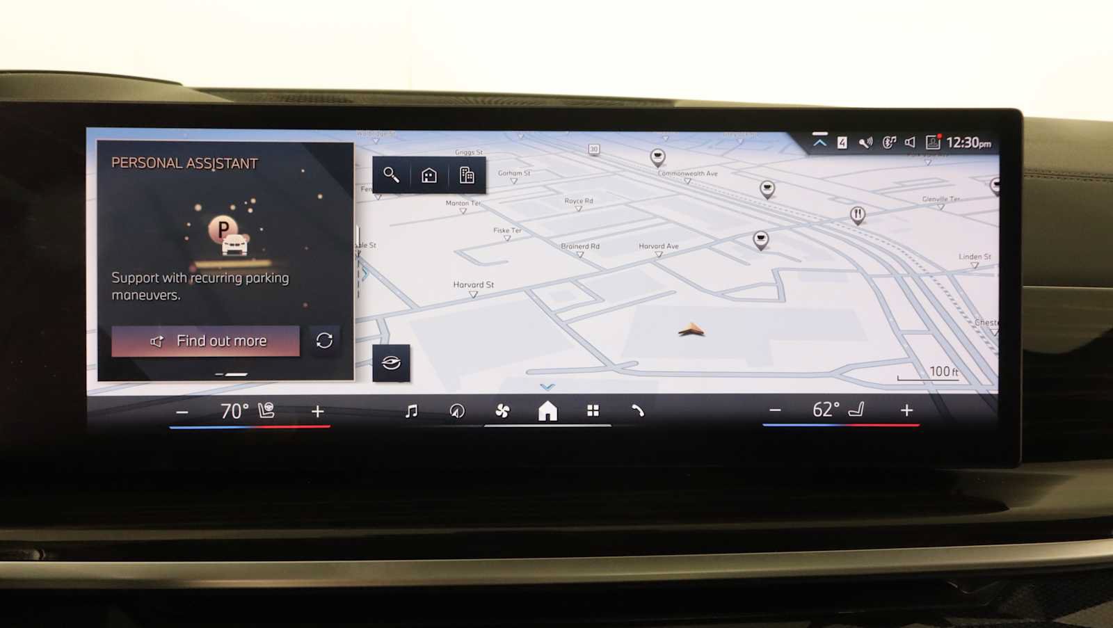 Used 2024 BMW X5 xDrive40i w/ Premium Package AWD/4WD image 23