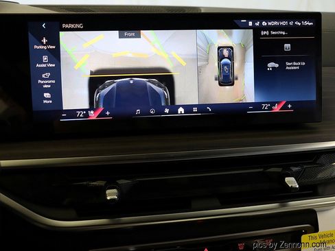 New 2026 BMW X5 xDrive40i w/ Climate Comfort Package AWD/4WD image 22