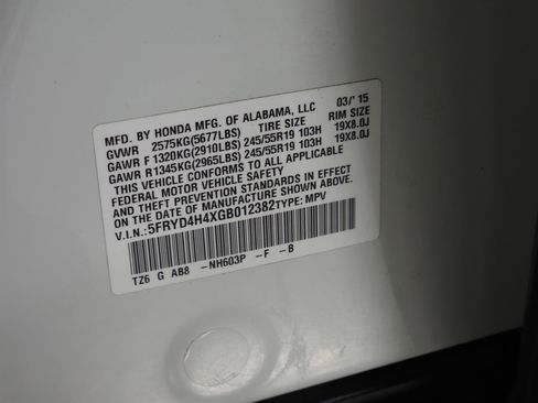 Used 2016 Acura MDX SH-AWD w/ Technology Package image 35