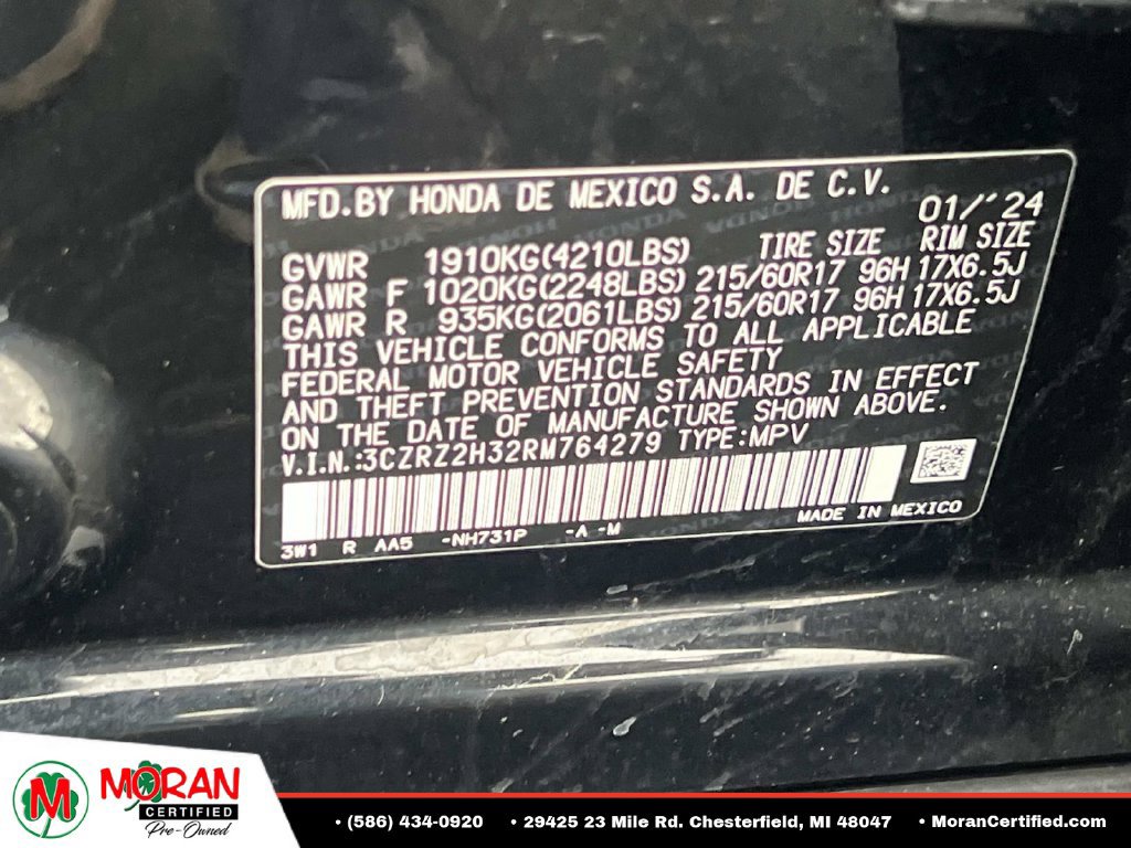 Used 2024 Honda HR-V LX image 17