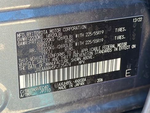 Used 2023 Toyota Venza XLE image 42