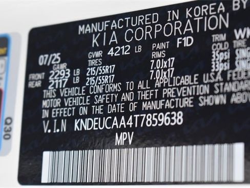 New 2026 Kia Seltos S image 35