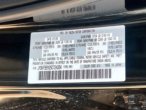 Used 2025 MAZDA CX-5 AWD 2.5 S w/ Premium Plus Pkg image 35