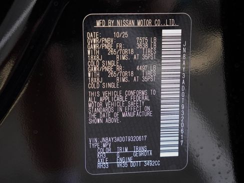 New 2026 Nissan Armada SV RWD image 27
