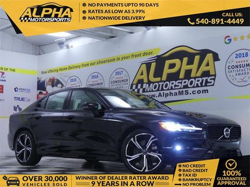 Used 2024 Volvo S60 B5 Plus AWD/4WD image 1