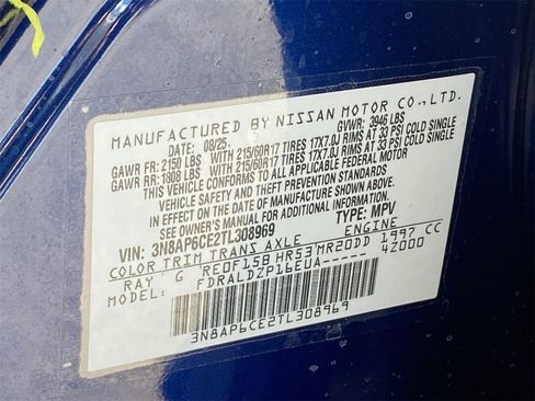 New 2026 Nissan Kicks SV image 34