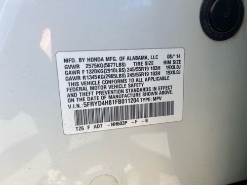 Used 2015 Acura MDX SH-AWD w/ Advance Package image 33