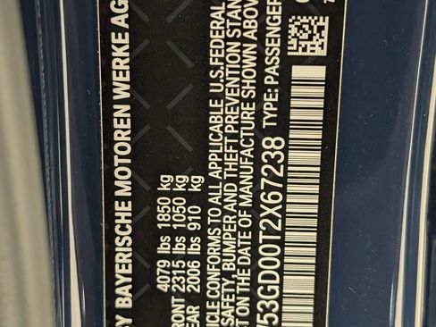 New 2026 MINI Cooper S image 20