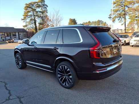 New 2026 Volvo XC90 B5 Plus w/ Protection Package image 5