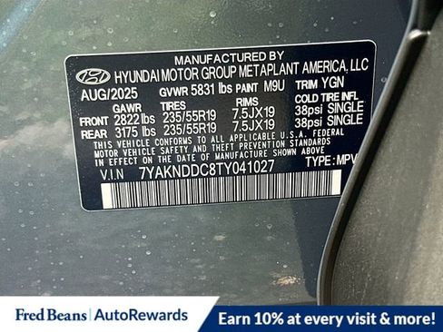 New 2026 Hyundai Ioniq 5 SEL image 8