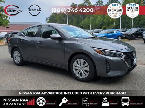 New 2025 Nissan Sentra S image 3