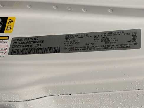 New 2026 Jeep Wrangler Unlimited Rubicon image 32