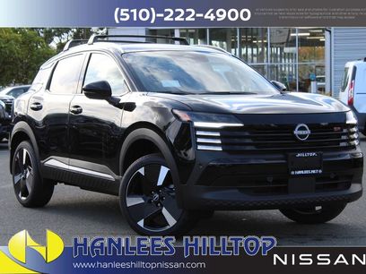 New 2025 Nissan Kicks SR