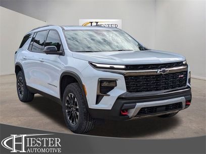 New 2026 Chevrolet Traverse Z71 w/ Enhanced Driving Package