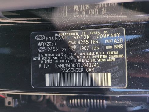New 2026 Hyundai Elantra N FWD image 35