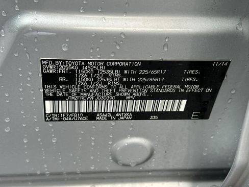 Used 2015 Toyota RAV4 LE image 31