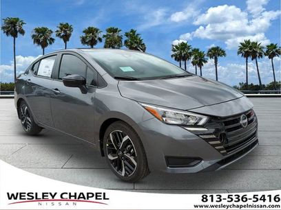 New 2025 Nissan Versa SR w/ Trunk Package