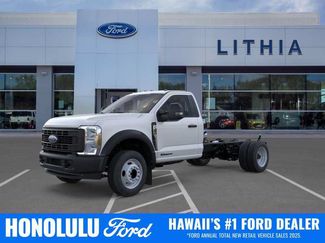 New 2026 Ford F450 XL RWD video 1