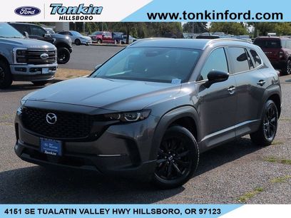 Used 2025 MAZDA CX-50 AWD 2.5 S w/ Preferred Package