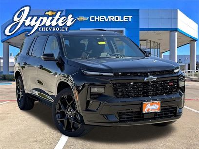 New 2026 Chevrolet Traverse RS