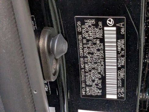 New 2026 Lexus UX 300h FWD image 16