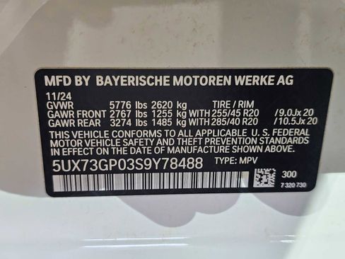 Used 2025 BMW X3 M50 w/ Premium Package AWD/4WD image 42