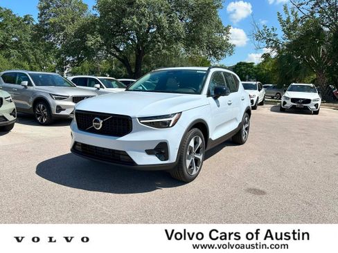 New 2026 Volvo XC40 B5 Plus w/ Protection Package Premier image 1