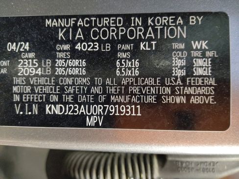 Used 2024 Kia Soul LX w/ Option Group 015 image 33