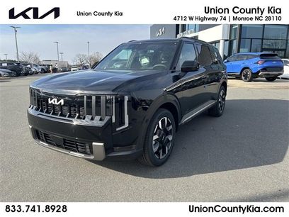 New 2027 Kia Telluride S