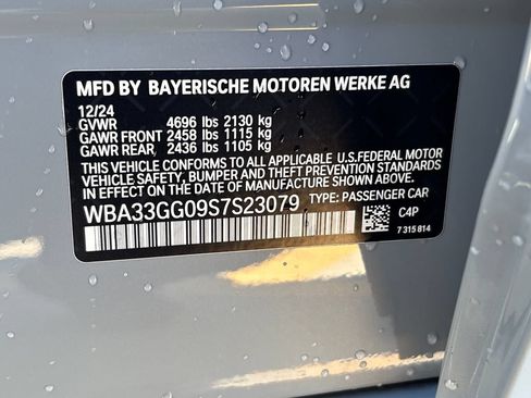 Used 2025 BMW M235i xDrive w/ Premium Package AWD/4WD image 30