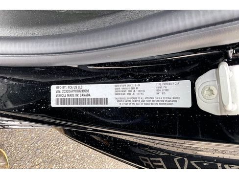 New 2026 Dodge Charger GT w/ Blacktop Package image 12