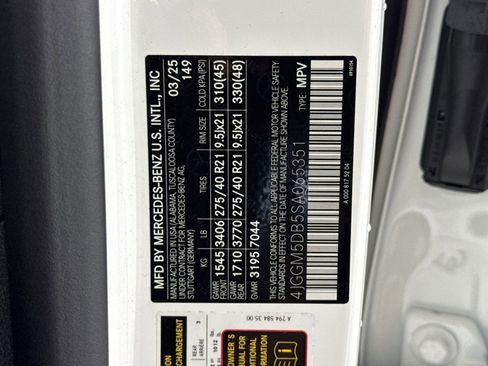 New 2025 Mercedes-Benz EQE AMG 4MATIC SUV image 17