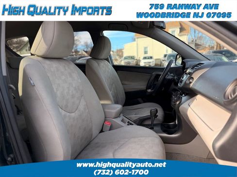 Used 2011 Toyota RAV4 4WD image 25