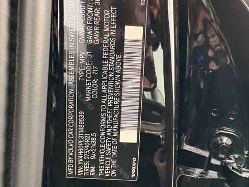 New 2026 Volvo XC90 T8 Plus AWD/4WD image 21